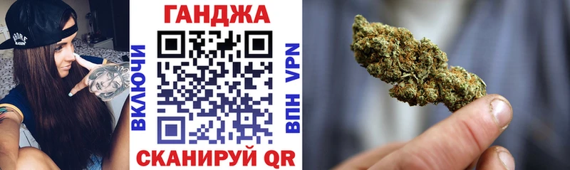 Купить наркотик Касли ГАШИШ  КОКАИН  Меф мяу мяу  Альфа ПВП  АМФЕТАМИН  Канабис 