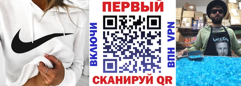 АМФ 98% Касли