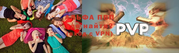 a pvp Снежинск