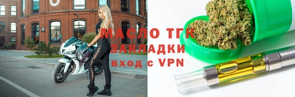 соль курить ск Алексеевка