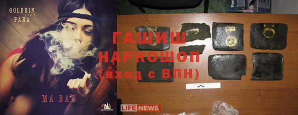 метадон Алзамай