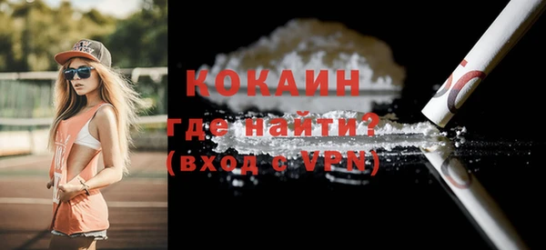СК Абдулино