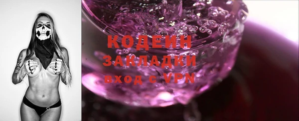 СК Абдулино