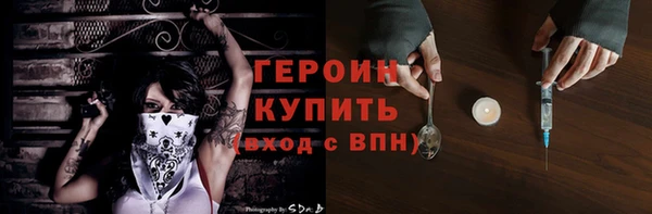 мяу мяу мука Абаза