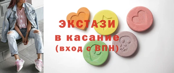 марихуана Абинск