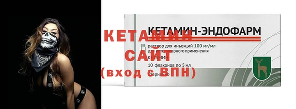 СК Абдулино