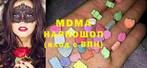 метадон Алзамай