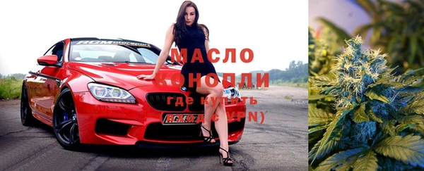 соль курить ск Алексеевка