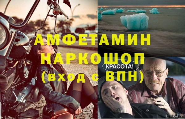 соль курить ск Алексеевка