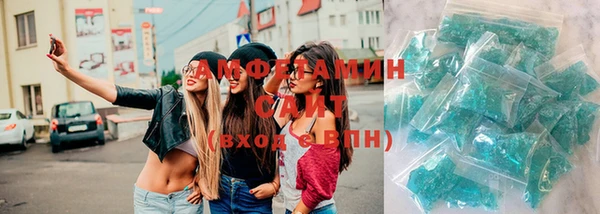 СК Абдулино
