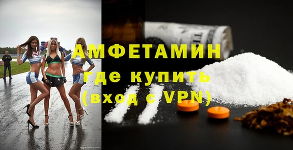 соль курить ск Алексеевка