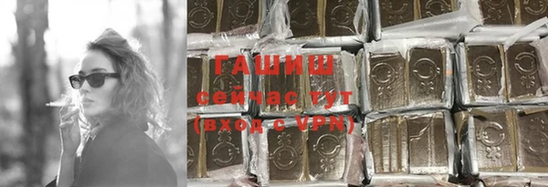 метадон Алзамай