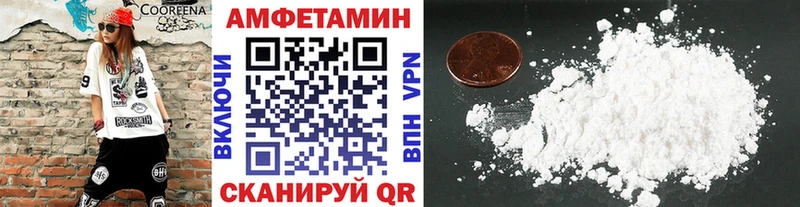 это телеграм  Касли  МЕТАМФЕТАМИН пудра 