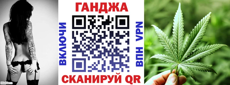 Шишки марихуана Ganja  Касли 